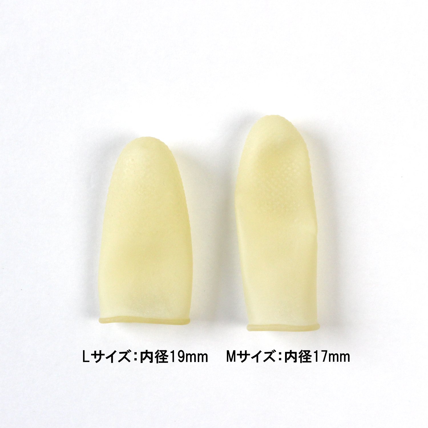ゆびさっく ハルシオンシステム ゆびサック40SPエリア 40mm/3.2g 【シーバス